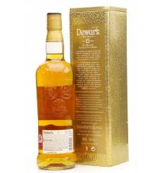 Dewar's 15 Years Old - The Monarch (75cl)