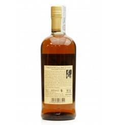 Takeetsuru 21 Years Old - Nikka Whisky 80th Anniversary 2014