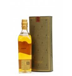 Johnnie Walker 15 Years Old - Green Label Pure Malt (20cl)