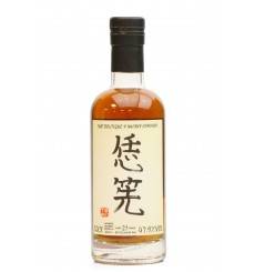 Japanese Blend 21 Years Old Batch 1 - That Boutique Whsiky Co. (50cl)