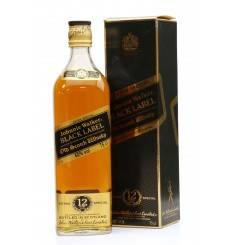 Johnnie Walker 12 Years Old - Black Label Extra Special (75cl)