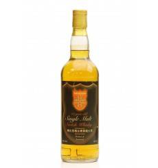 Jianli Bao Shenzhen 10 Years Old - Single Malt Whisky
