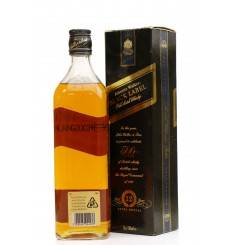 Johnnie Walker 12 Years Old - Black Label Extra Special - 500 Years Anniversary