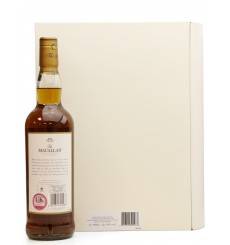 Macallan The Archival Series - Folio 1