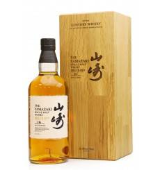 Yamazaki 18 Years Old - Mizunara 2017 Edition