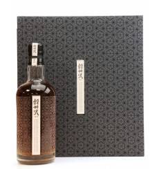 Karuizawa 50 Years Old 1965 - Monyou Edition Bourbon Cask No. 8636