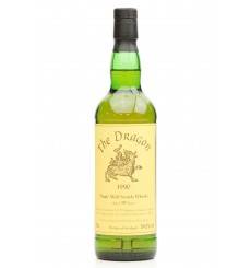 Highland Park 19 Years Old 1990 - The Dragon Cask No.900001
