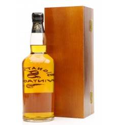 Bowmore 32 Years Old 1968 - Signatory Vintage Rare Reserve