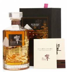 Hibiki 21 Years Old - Mount Fuji Suntory