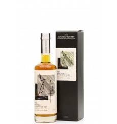 Hakushu Rye Type 2012 - The Essence Of Suntory Whisky 2018 (50cl)