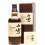 Yamazaki Sherry Cask - 2013 Release