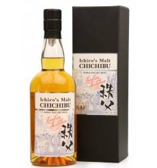 Chichibu London Edition - TWE Whisky Show 2018