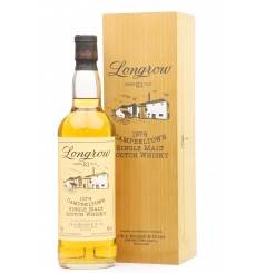 Longrow 21 Years Old 1974 - 1996 Single Cask No.1549