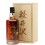 Karuizawa 33 Years Old 1981 - Wealth Solution 'Sumire' (1 of 6)