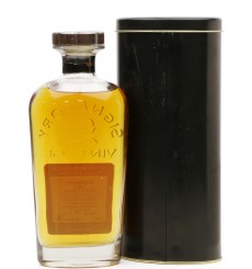 Bowmore 17 Years Old 1994 - Signatory Vintage Cask Strength Collection