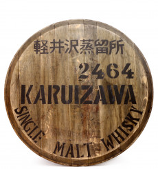 Karuizawa Decorative Cask End 