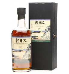 Karuizawa 1999/2000 Vintage - Cask Strength 2nd Edition