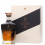 Johnnie Walker Private Collection - 2018 Midnight Blend (Final Blend)