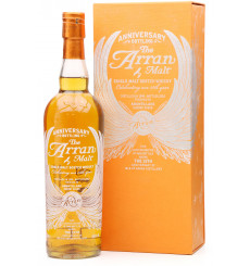 Arran 15th Anniversary - Finished In Amontillado Sherry Casks