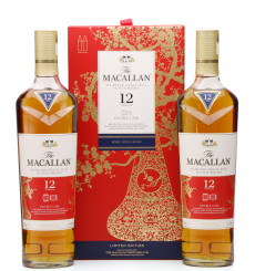 Macallan 12 Years Old - Double Cask Year Of The Pig (2x70cl)