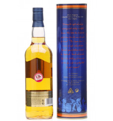 Mortlach 18 Years Old 1995 - The Coopers Choice