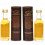 Glen Garioch 10 Years Old Miniatures X2 (older Style)