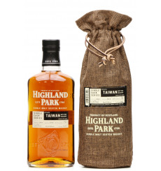 Highland Park 13 Years Old Single Cask 2004 - Taiwan Duty Free Exclusive 2018