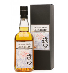 Chichibu London Edition - TWE Whisky Show 2018