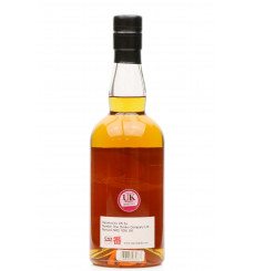 Hanyu 2000 - 2014 Final Vintage Single Cask No.921