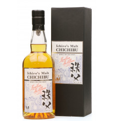 Chichibu London Edition - TWE Whisky Show 2018