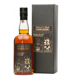 Chichibu 2009 - 2016 Ichiro's Malt - Single Cask for The Whisky House