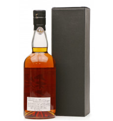 Chichibu Cask Strength 2012 - Port Pipe Mitsukoshi Isetan Exclusive