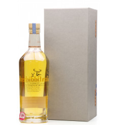Glenfiddich 20 Years Old 1994 - Rare Whisky Batch 1 (Cask No.4)