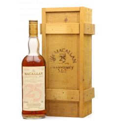 Macallan Over 25 Years Old 1962 - Anniversary Malt