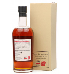 Karuizawa 33 Years Old 1981 - Warren Khong Artifices 009