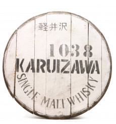 Karuizawa Decorative Cask End