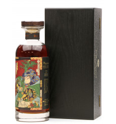 Mortlach 1997 - 2017 Chieftain's Limited Collection