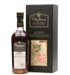Mortlach 1997 - 2015 Chieftain's Choice Tiger's Finest Selection No. 8