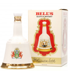 Bell's Decanter - Marriage of Prince Andrew & Miss Sarah Ferguson