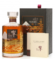 Hibiki 21 Years Old - Mount Fuji Suntory