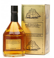 Cutty Sark 12 Years Old (75cl)