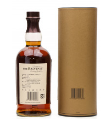 Balvenie TUN 1858 - Batch 1