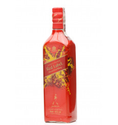 Johnnie Walker Red Label - Limited Edition