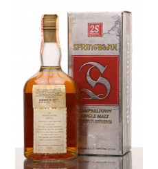 Springbank 25 Years Old (75CL)
