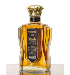 Windsor 12 Years Old - Premier (35cl)