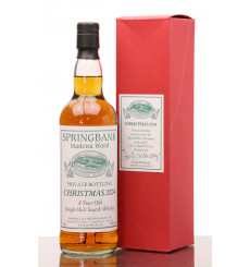 Springbank 8 Years Old - Private Bottling Christmas 2004
