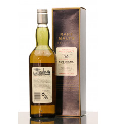 Rosebank 20 Years Old 1979 - Rare Malts