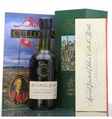 Glenmorangie Vintage 1971 - The Culloden Bottle