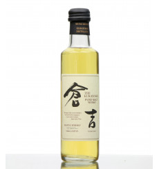 Matsui Pure Malt Whisky - The Kurayoshi (20cl)