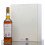 Macallan The Archival Series - Folio 1